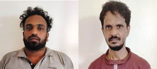 Main news Drug peddlar